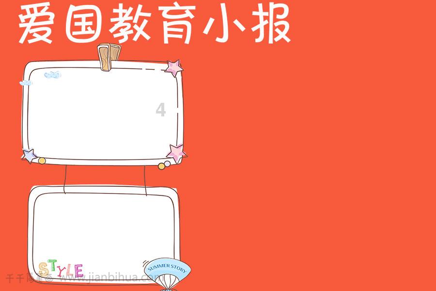 下半年投用!西安咸阳机场最新消息